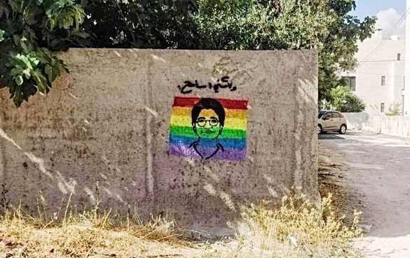 Murals painted of Hegazi