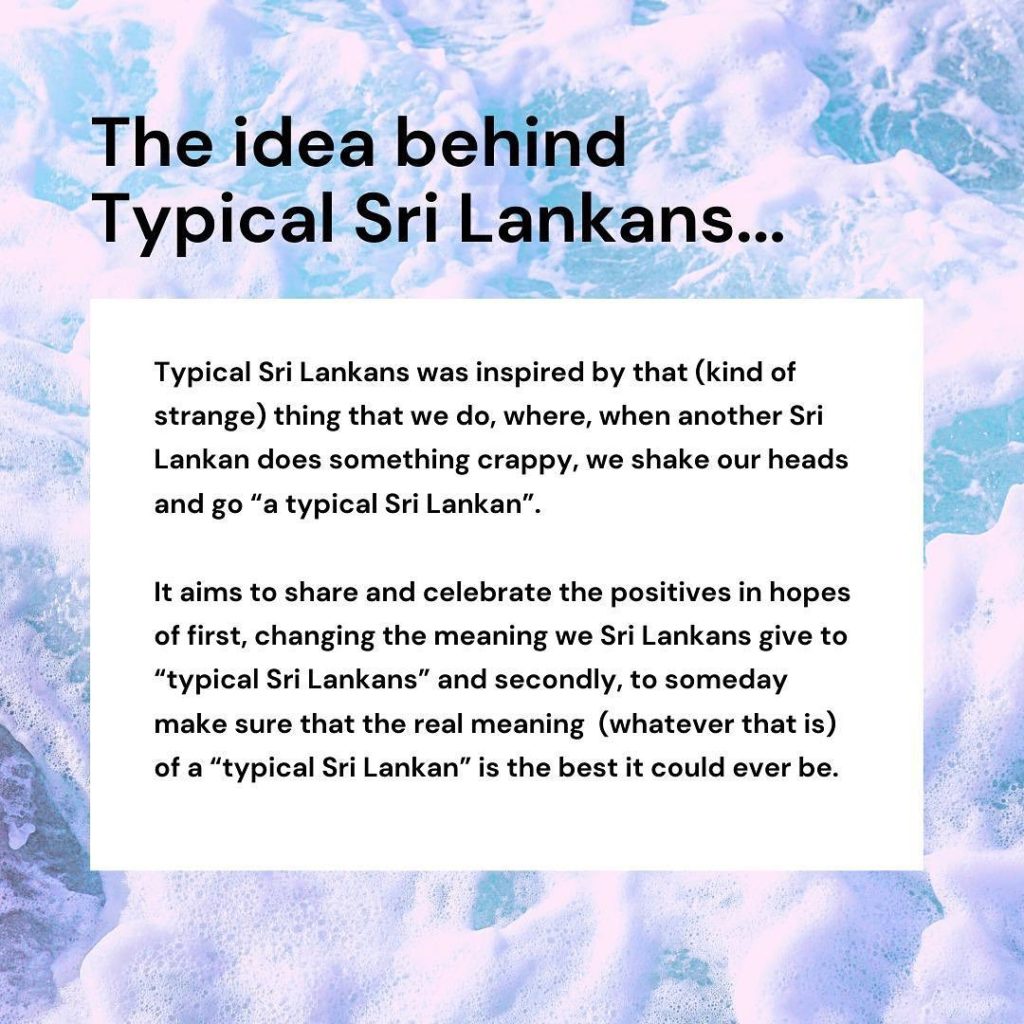 An image explaining the idea behind Typical Sri Lankans.