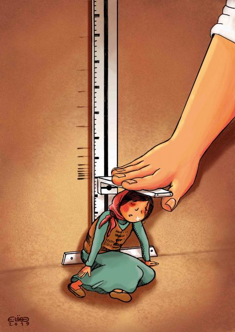 An oppressed woman by male.