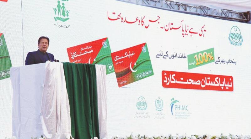 Prime Minister at the inaugural ceremony of the Sehat Sahulat Programme in Lahore. Image Source: www.dawn.com